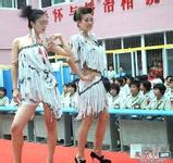 qq promo slot Qian Qingqiu melihat orang-orang di Puncak Zhiqiong yang sedang berpesta saat ini.